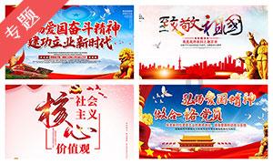 家人总爱吵架怎么办？
